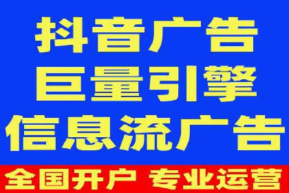 百度推广运营实战经验：提升广告点击率的方法